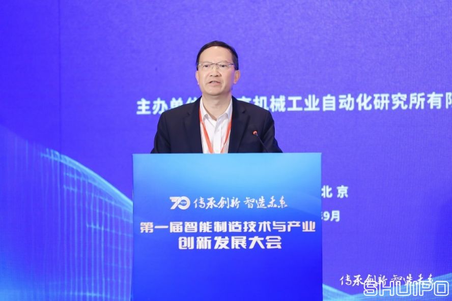 中國工程院院士、湖南大學(xué)教授，制造業(yè)自動(dòng)化國家工程研究中心專家委員會(huì)主任委員王耀南