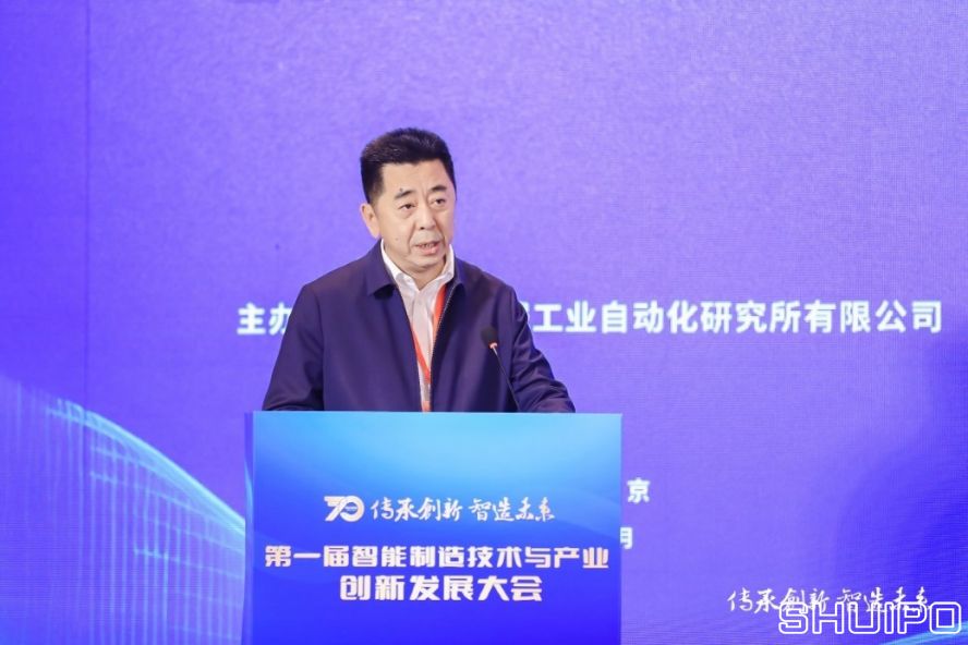 西安交通大學(xué)黨委常委、副校長，中國機(jī)械工程學(xué)會(huì)機(jī)械工業(yè)自動(dòng)化分會(huì)主任委員洪軍