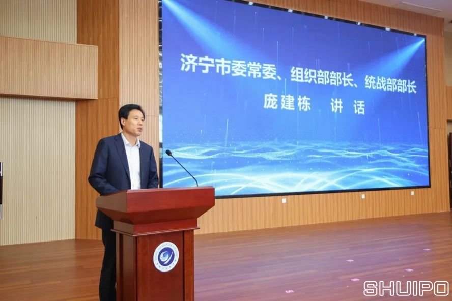 濟寧市委常委、組織部部長、統(tǒng)戰(zhàn)部部長龐建棟